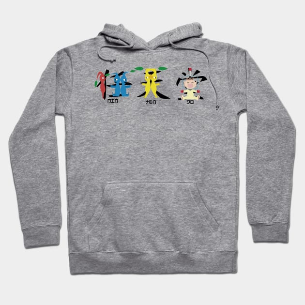 Pikmin Kanji Hoodie by winniepage